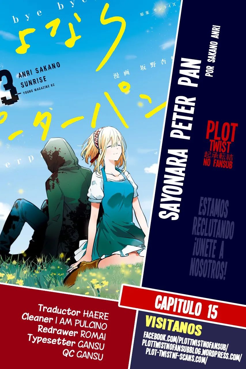 Sayonara Peter Pan Capítulo 15 en Línea - página 1