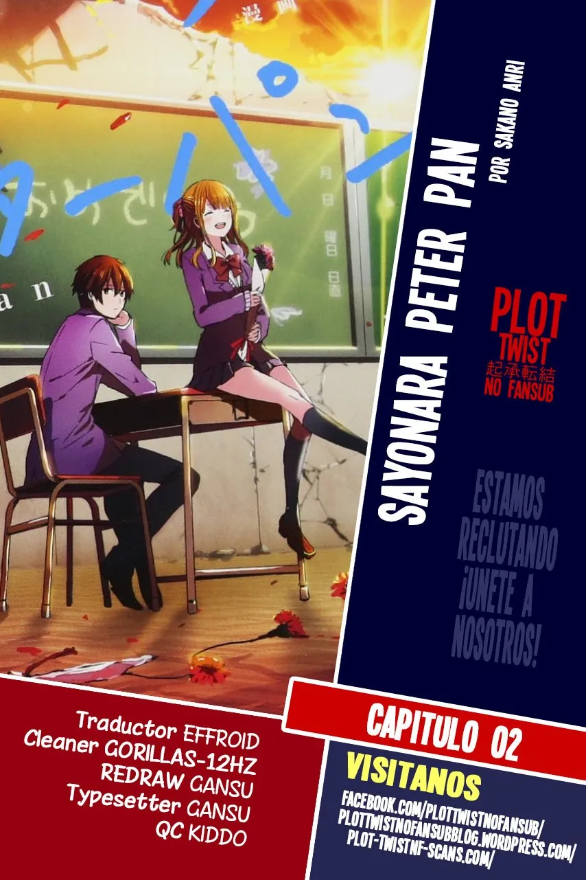 Sayonara Peter Pan Capítulo 2 en Línea - página 1
