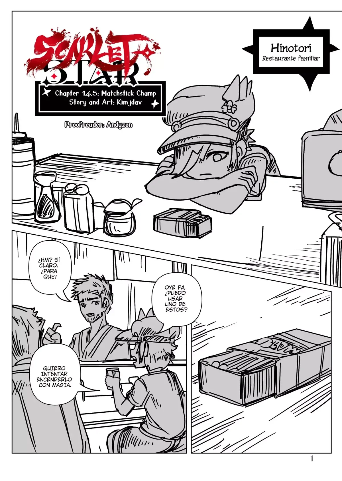 Scarlet Star Capítulo 14.5 en Línea - página 1