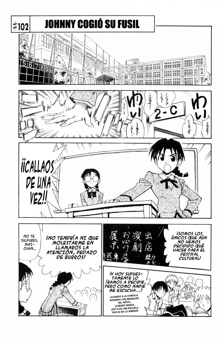 School Rumble Capítulo 102 en Línea - página 1