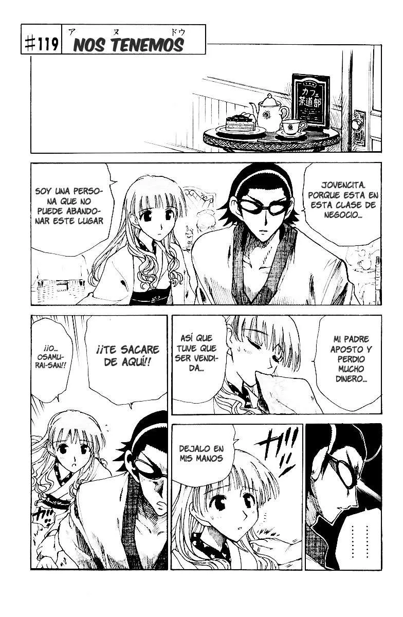 School Rumble Capítulo 119 en Línea - página 1