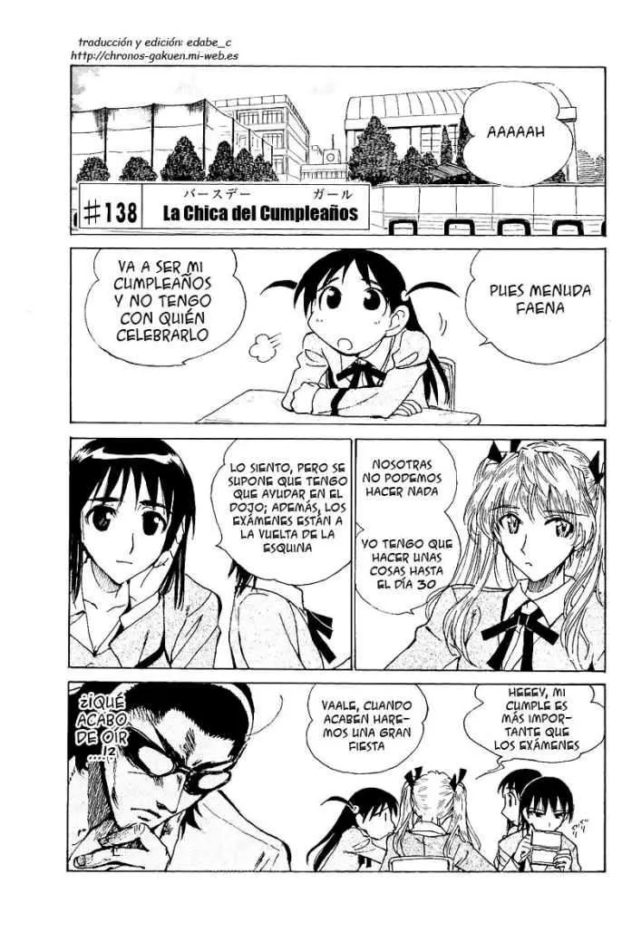 School Rumble Capítulo 138 en Línea - página 1