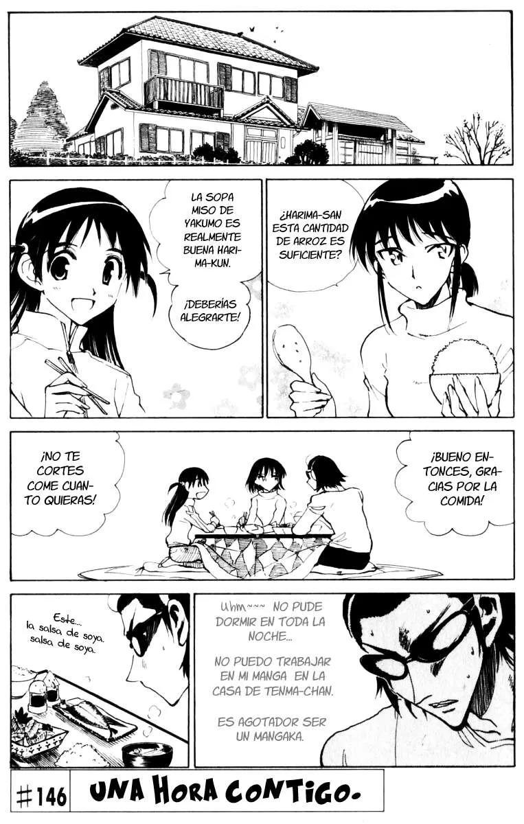 School Rumble Capítulo 146 en Línea - página 1