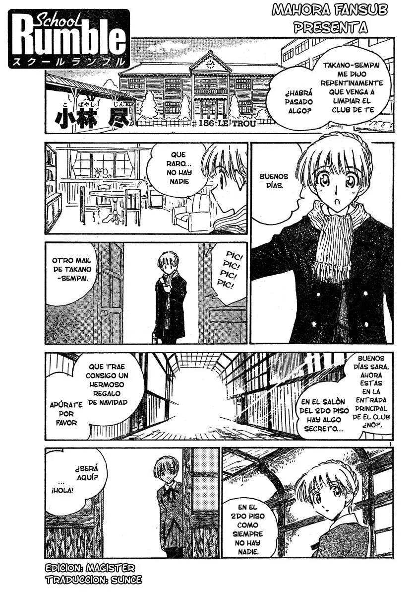 School Rumble Capítulo 156 en Línea - página 1