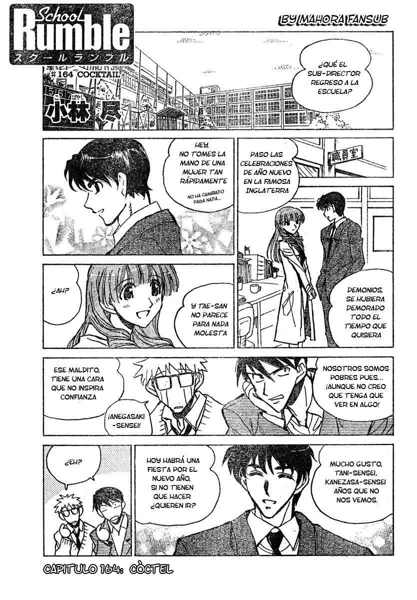 School Rumble Capítulo 164 en Línea - página 1