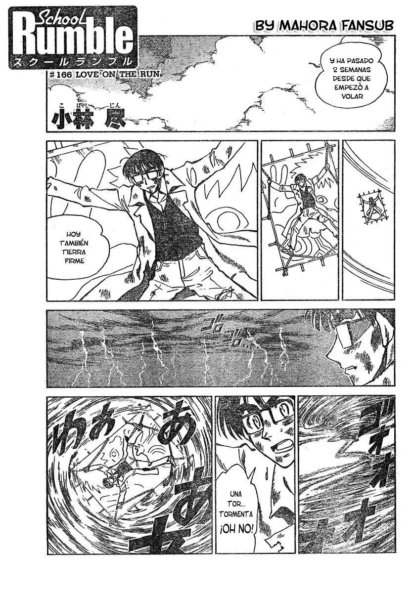 School Rumble Capítulo 166 en Línea - página 1