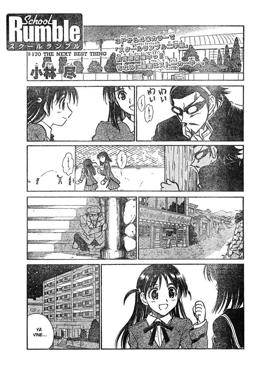 School Rumble Capítulo 170 en Línea - página 1