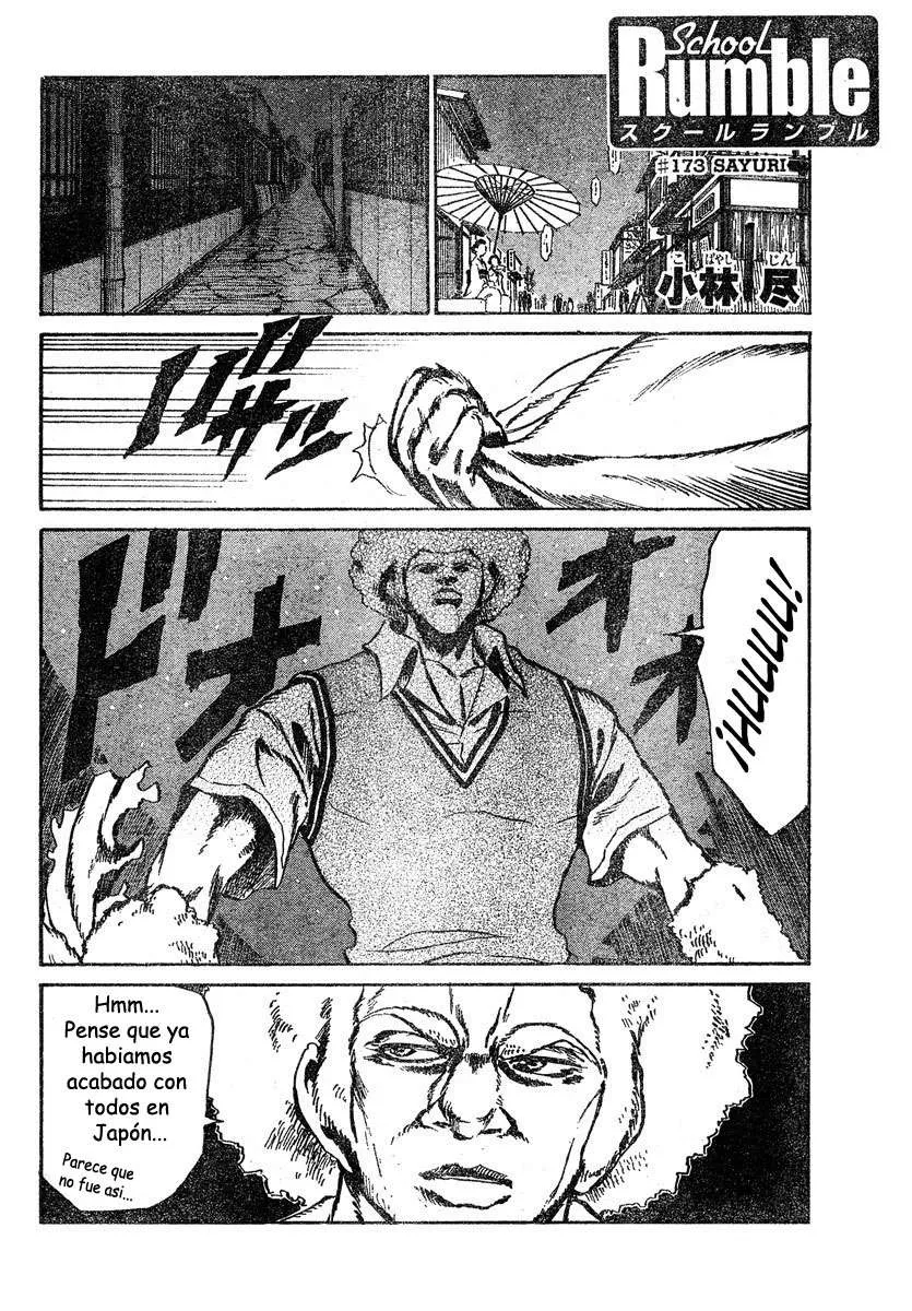 School Rumble Capítulo 173 en Línea - página 1