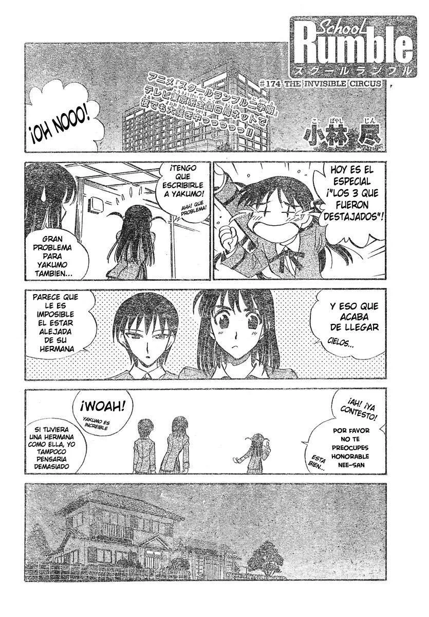 School Rumble Capítulo 174 en Línea - página 1