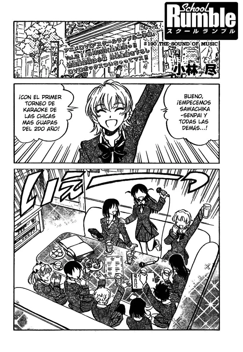School Rumble Capítulo 190 en Línea - página 1