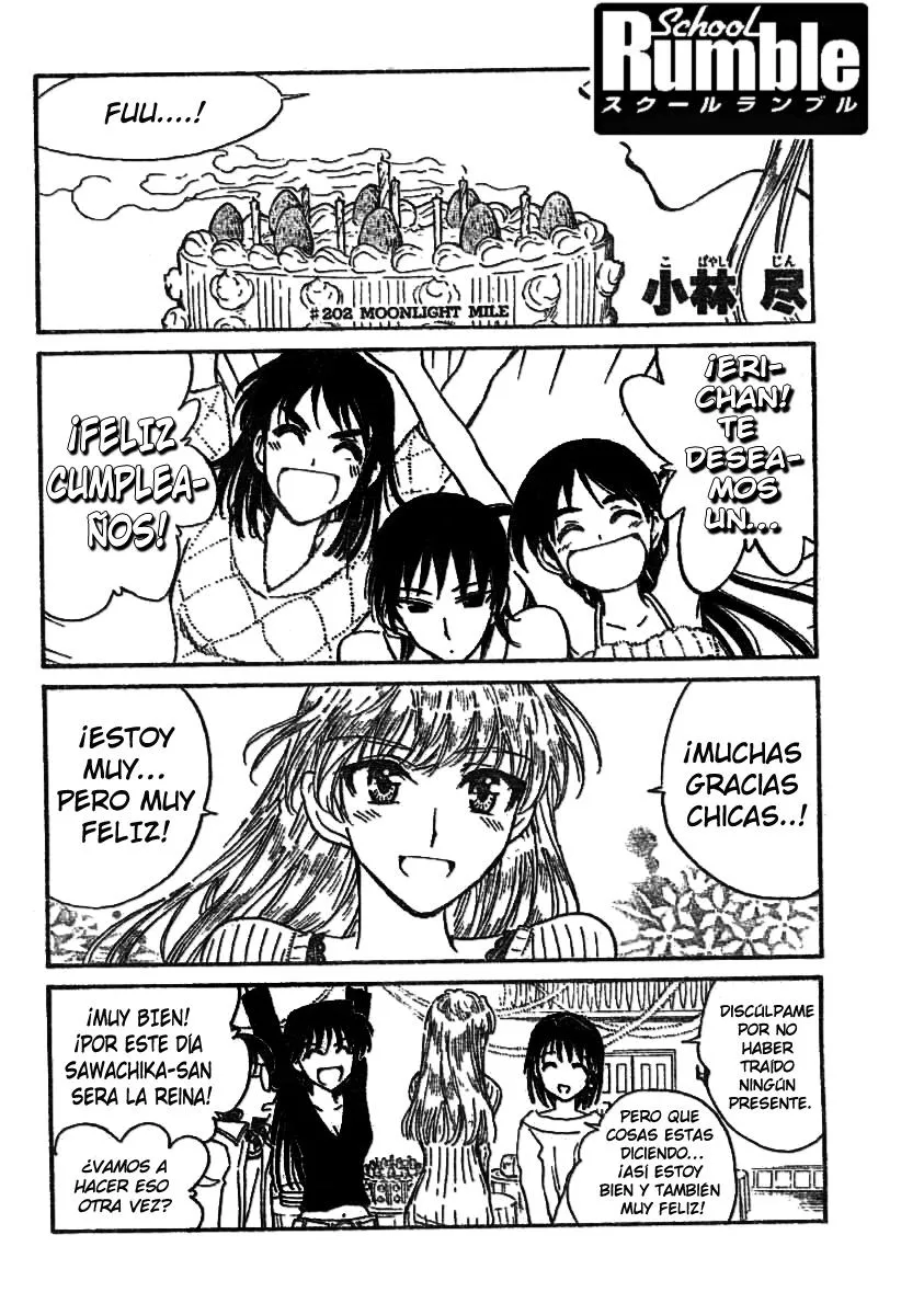 School Rumble Capítulo 202 en Línea - página 1