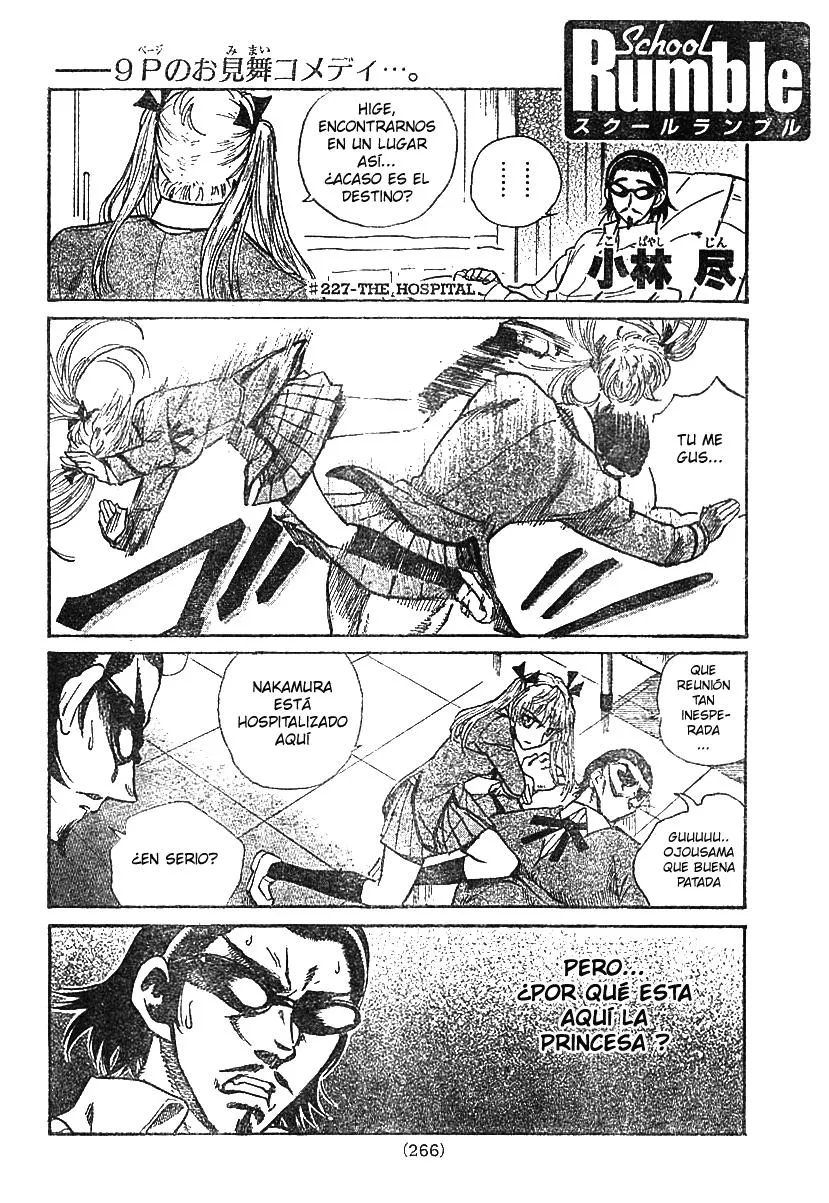 School Rumble Capítulo 227 en Línea - página 1