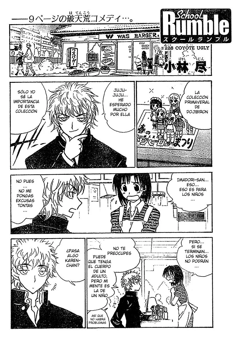 School Rumble Capítulo 228 en Línea - página 1