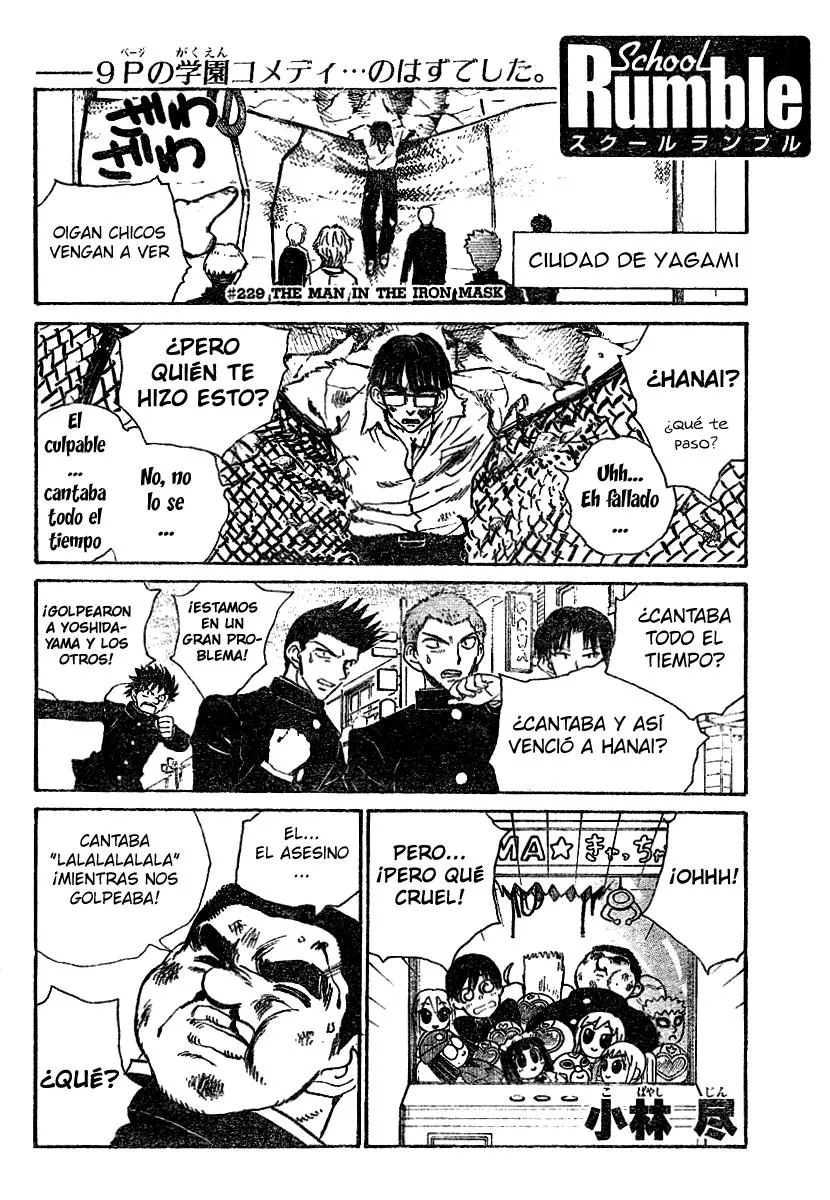 School Rumble Capítulo 229 en Línea - página 1
