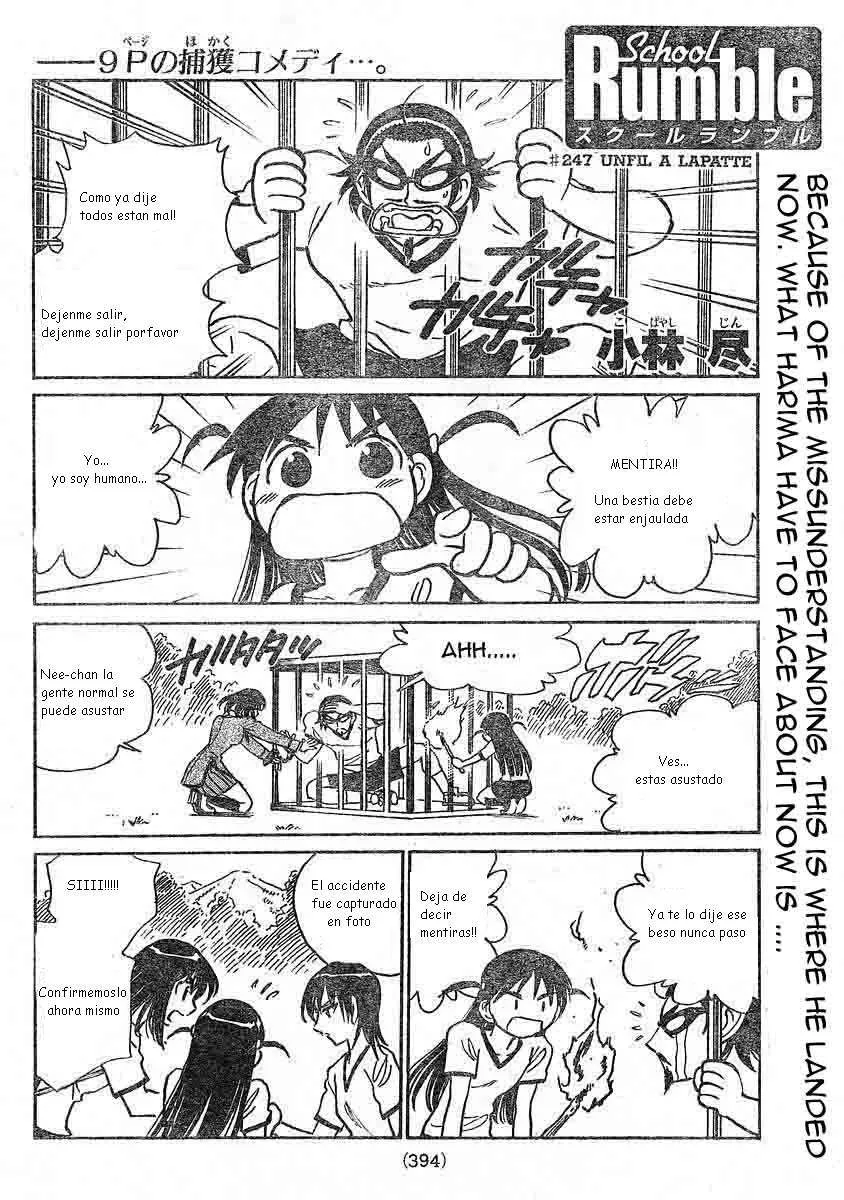 School Rumble Capítulo 247 en Línea - página 1