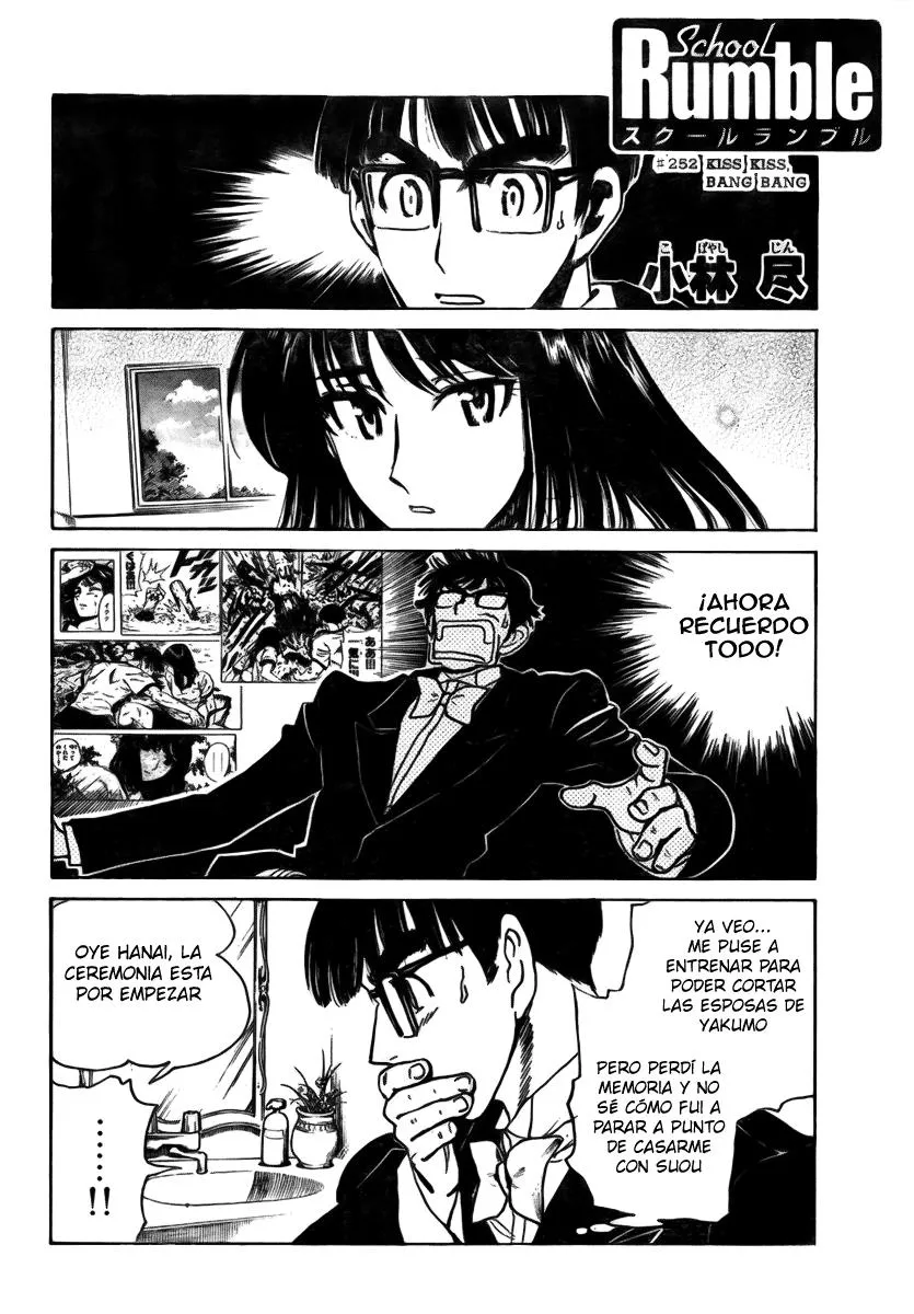 School Rumble Capítulo 252 en Línea - página 1