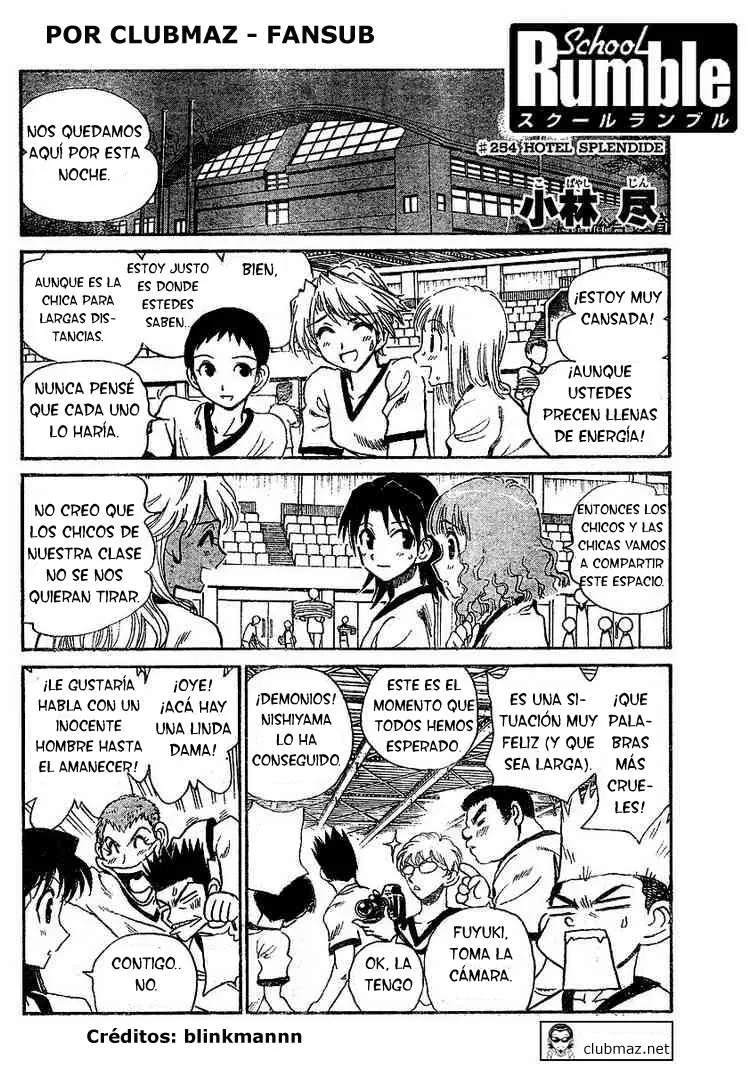 School Rumble Capítulo 254 en Línea - página 1