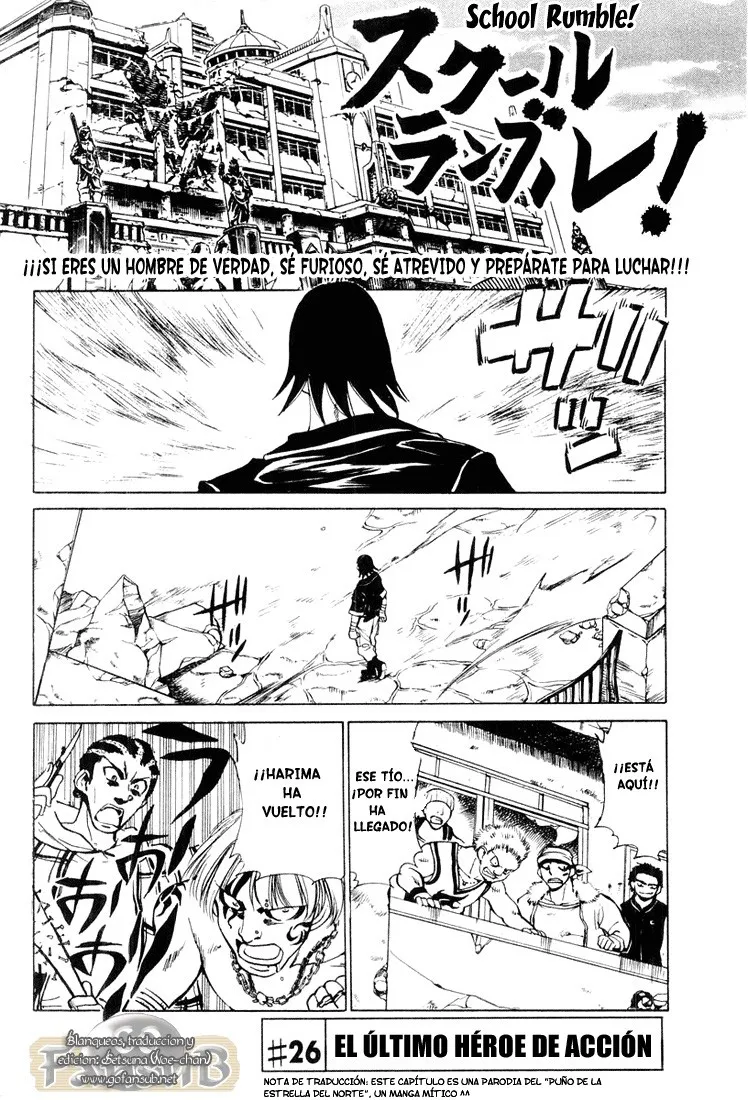 School Rumble Capítulo 26 en Línea - página 1