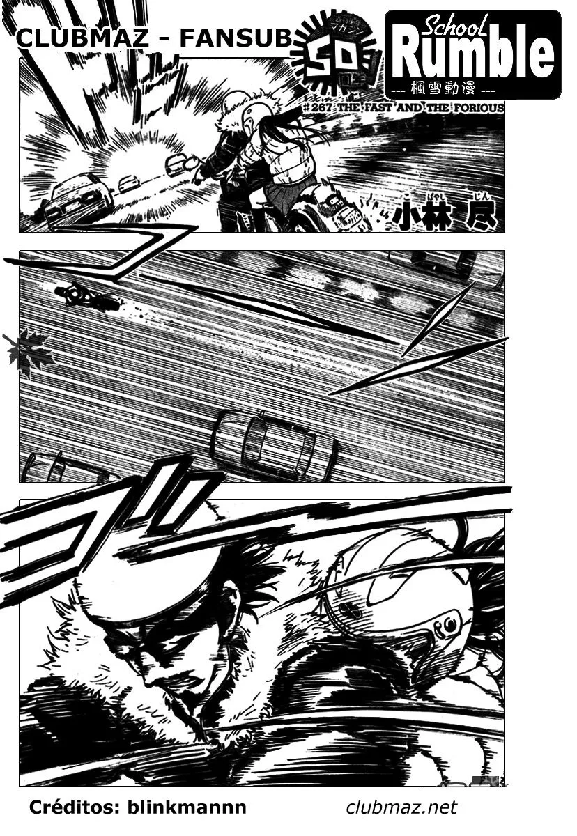 School Rumble Capítulo 267 en Línea - página 1