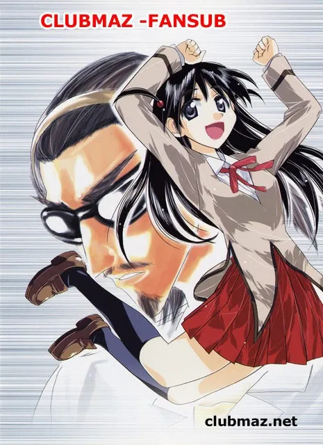 School Rumble Capítulo 268 en Línea - página 1