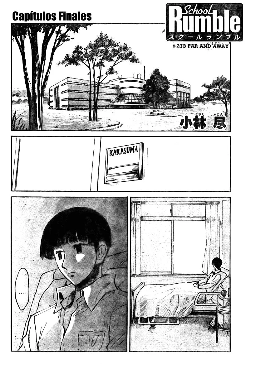 School Rumble Capítulo 273 en Línea - página 1