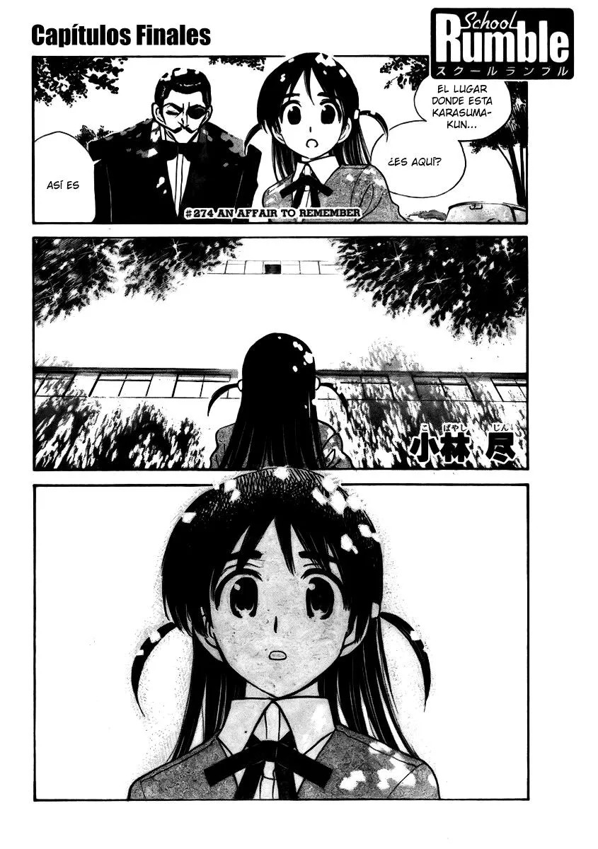 School Rumble Capítulo 274 en Línea - página 1