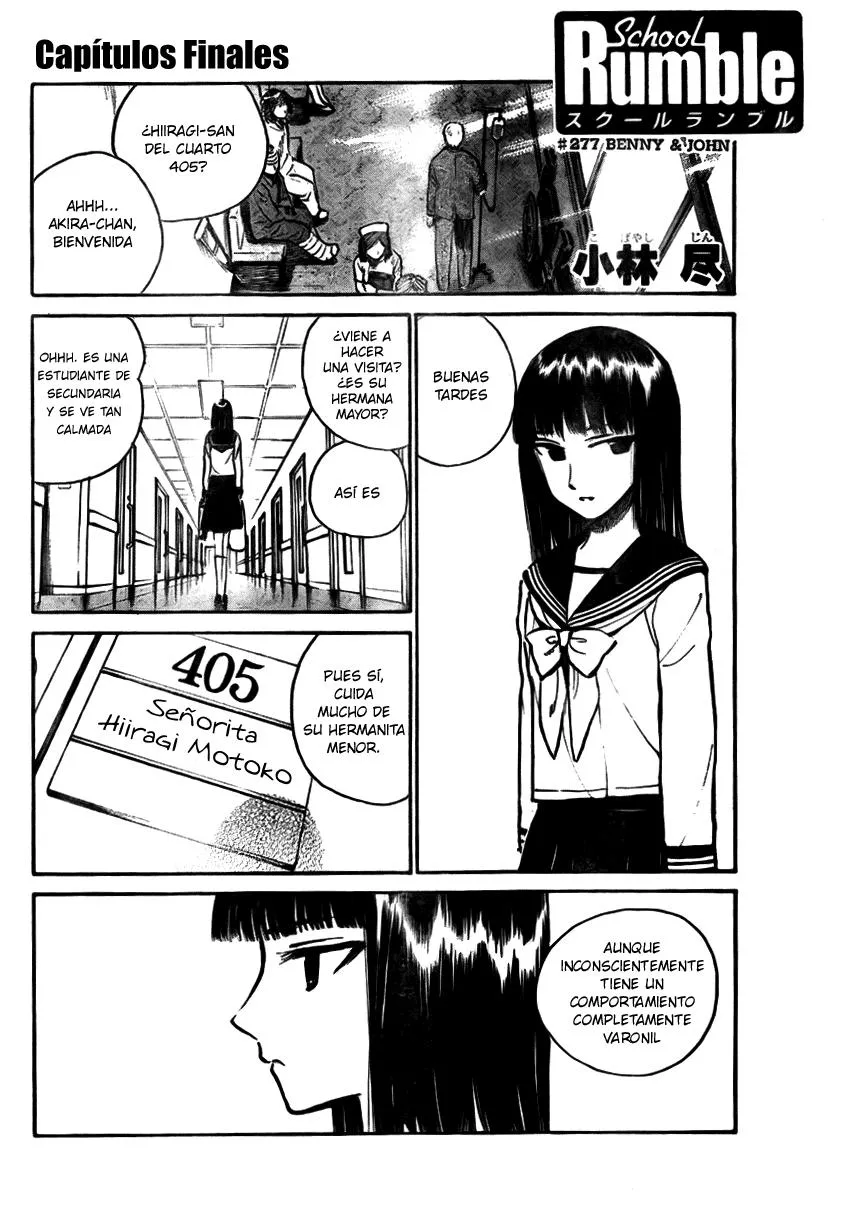 School Rumble Capítulo 277 en Línea - página 1