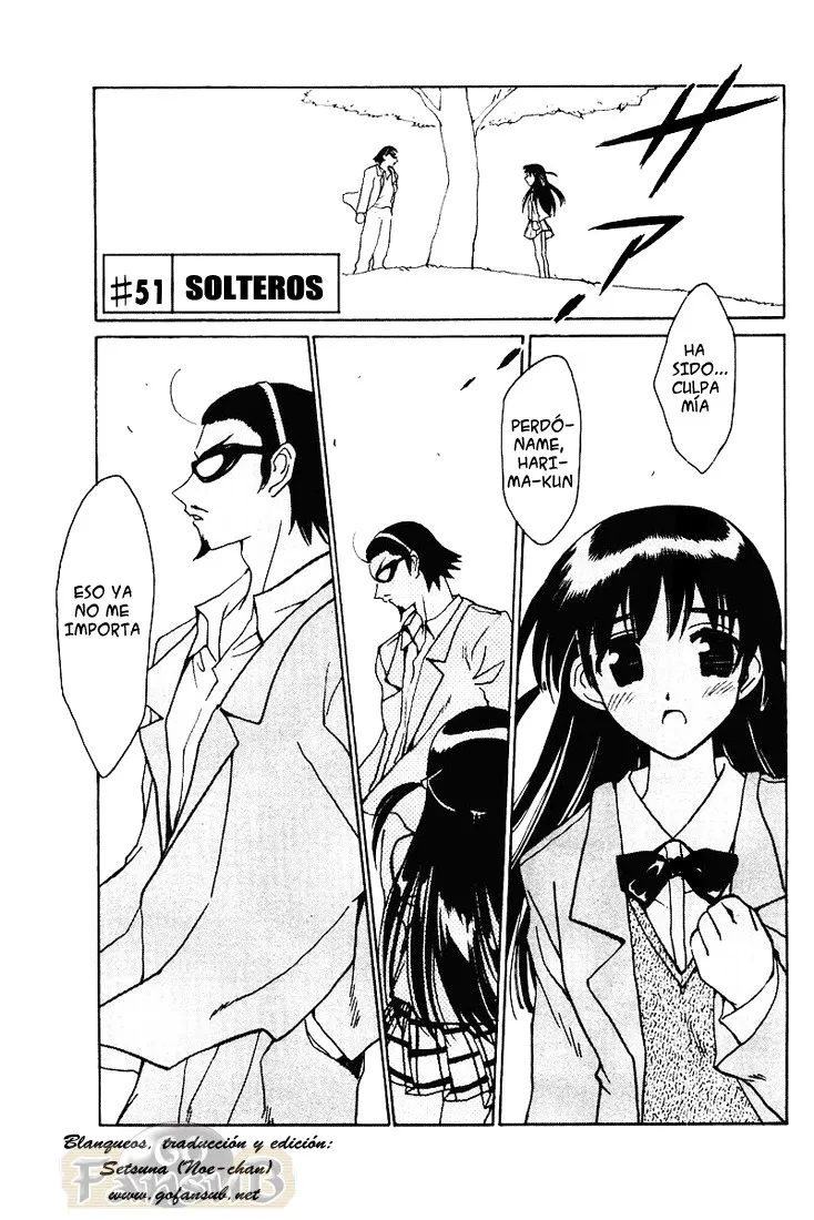 School Rumble Capítulo 51 en Línea - página 1