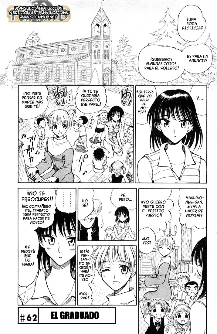 School Rumble Capítulo 62 en Línea - página 1
