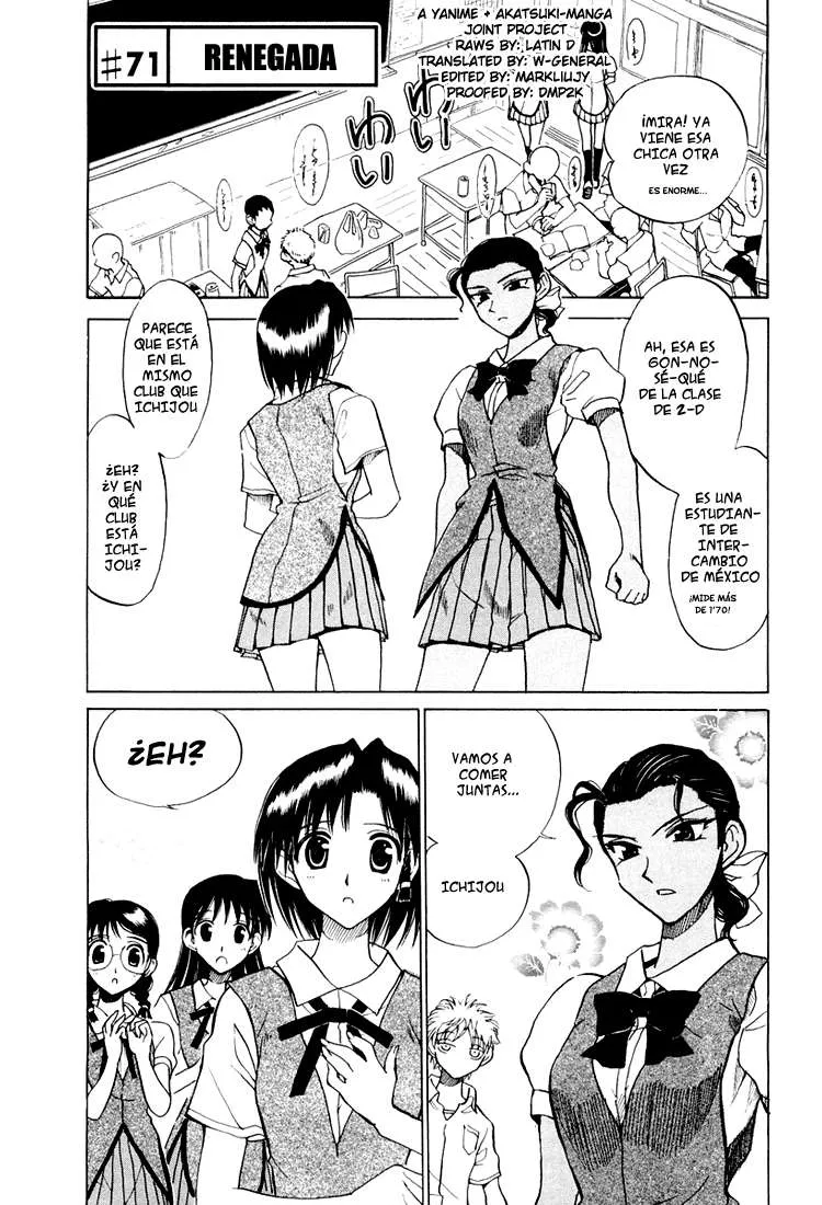 School Rumble Capítulo 71 en Línea - página 1