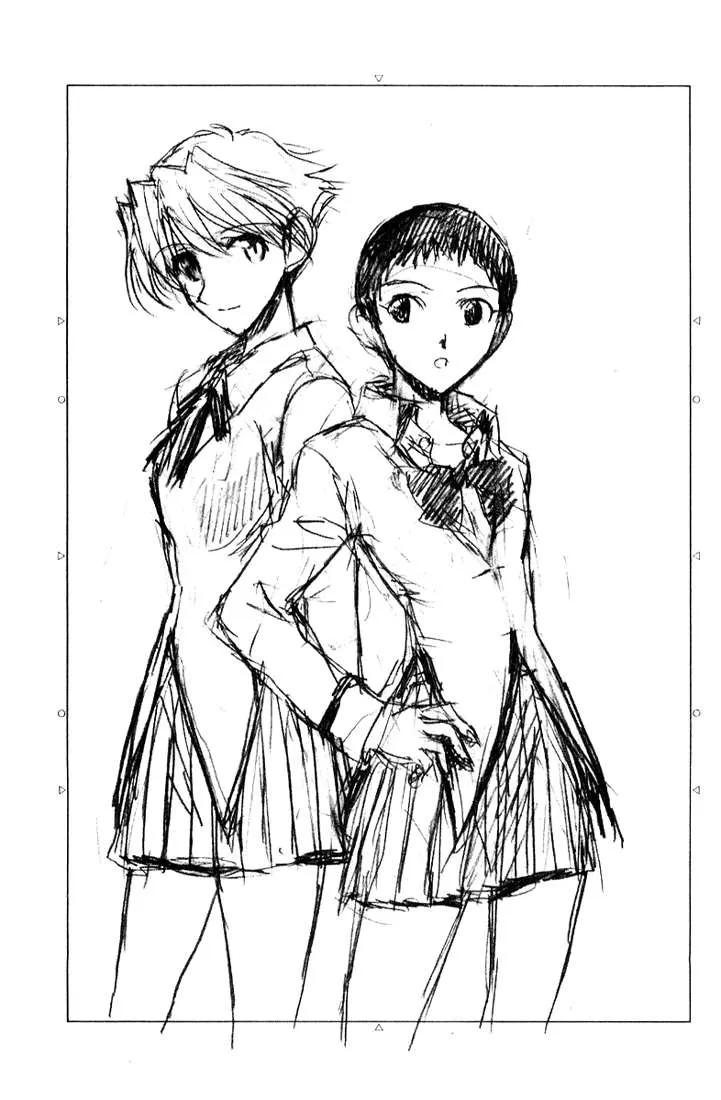 School Rumble Capítulo 93 en Línea - página 1
