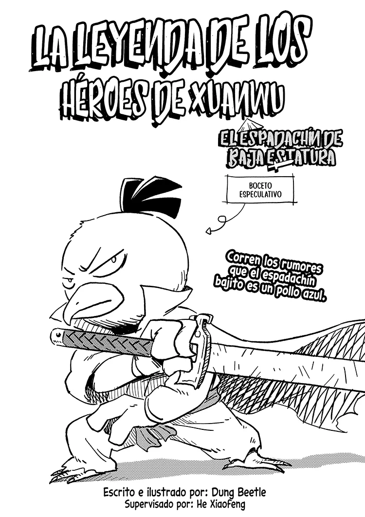 Scissor Seven Bonus Chapters — The Legend of the Xuanwu Heroes: The Short Swordsman Capítulo 2 en Línea - página 1