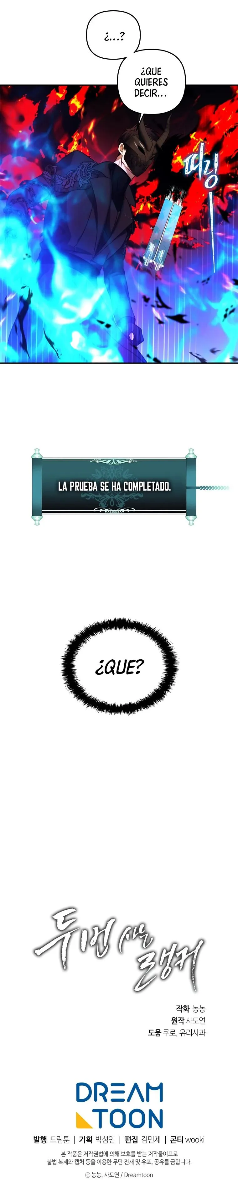 Segunda Vida para Ser un Ranker Capítulo 100 en Línea - página 11