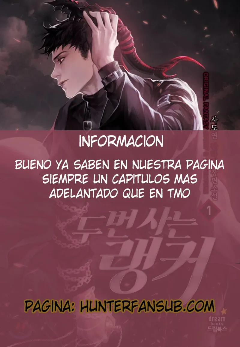Segunda Vida para Ser un Ranker Capítulo 13 en Línea - página 21