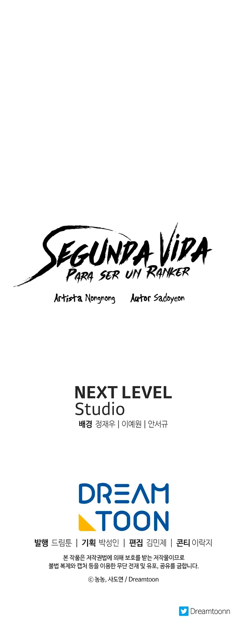Segunda Vida para Ser un Ranker Capítulo 160 en Línea - página 14