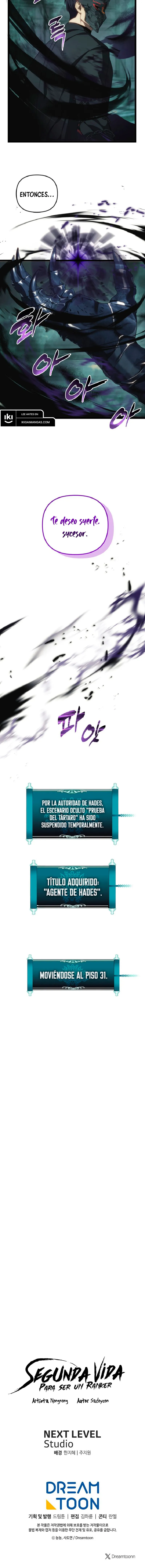Segunda Vida para Ser un Ranker Capítulo 212 en Línea - página 13