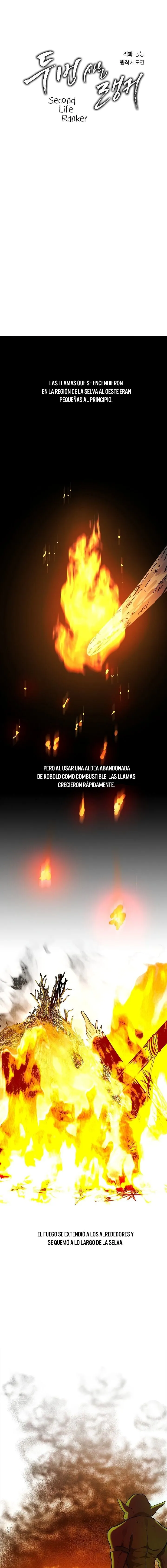 Segunda Vida para Ser un Ranker Capítulo 23 en Línea - página 1