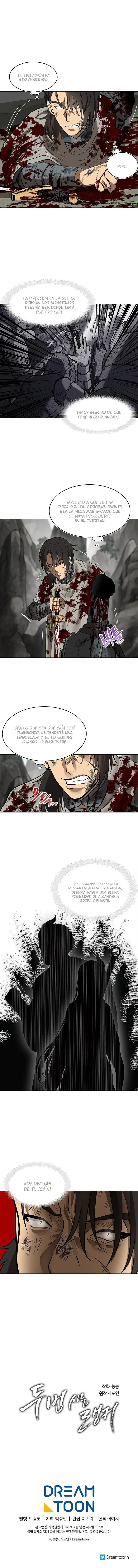 Segunda Vida para Ser un Ranker Capítulo 24 en Línea - página 10