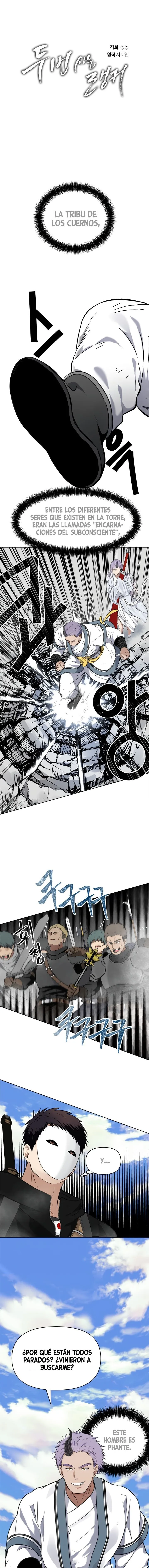 Segunda Vida para Ser un Ranker Capítulo 34 en Línea - página 2