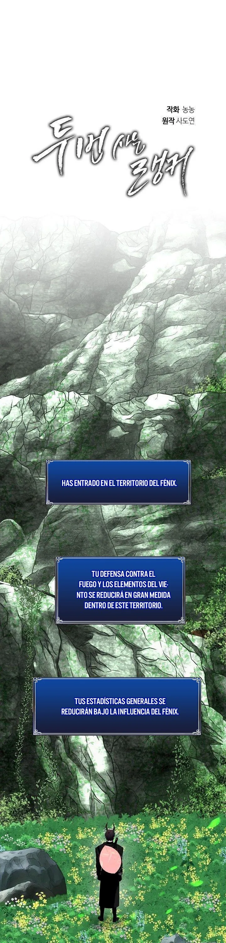 Segunda Vida para Ser un Ranker Capítulo 52 en Línea - página 13