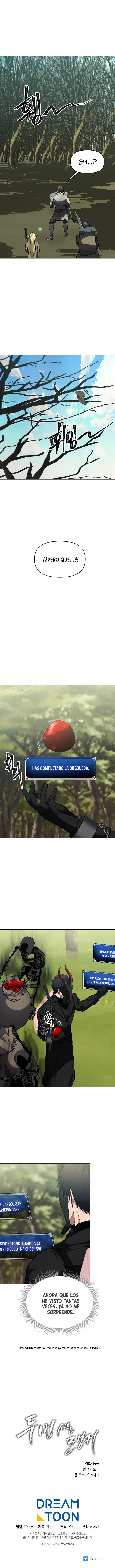 Segunda Vida para Ser un Ranker Capítulo 56 en Línea - página 13