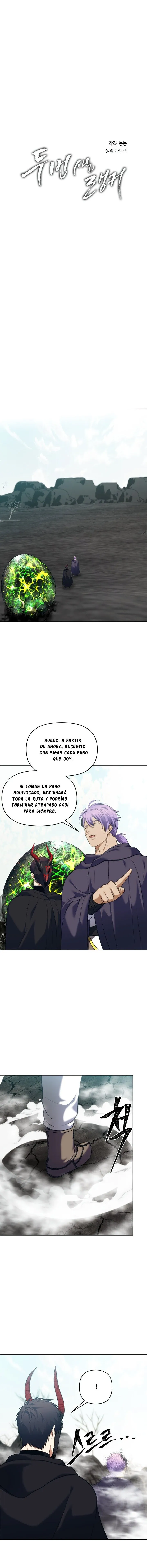 Segunda Vida para Ser un Ranker Capítulo 61 en Línea - página 5