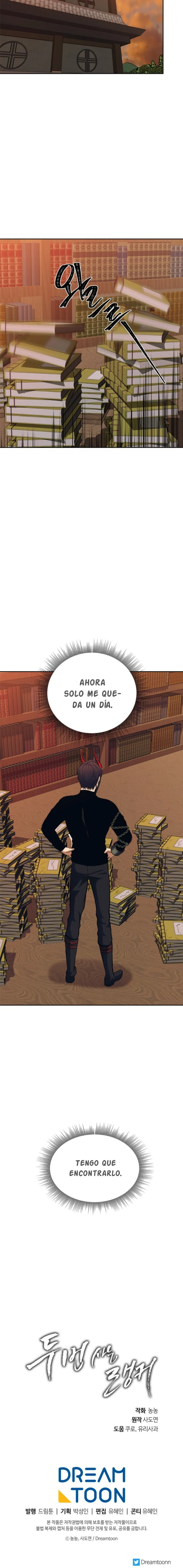 Segunda Vida para Ser un Ranker Capítulo 66 en Línea - página 12