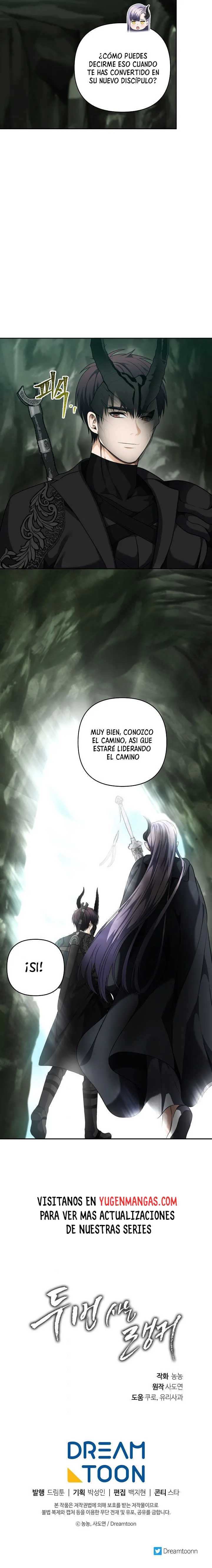 Segunda Vida para Ser un Ranker Capítulo 72 en Línea - página 13