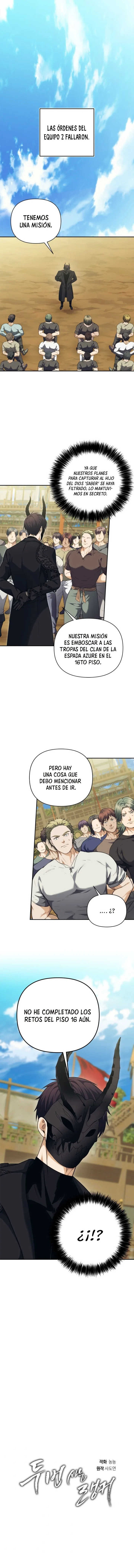 Segunda Vida para Ser un Ranker Capítulo 78 en Línea - página 2