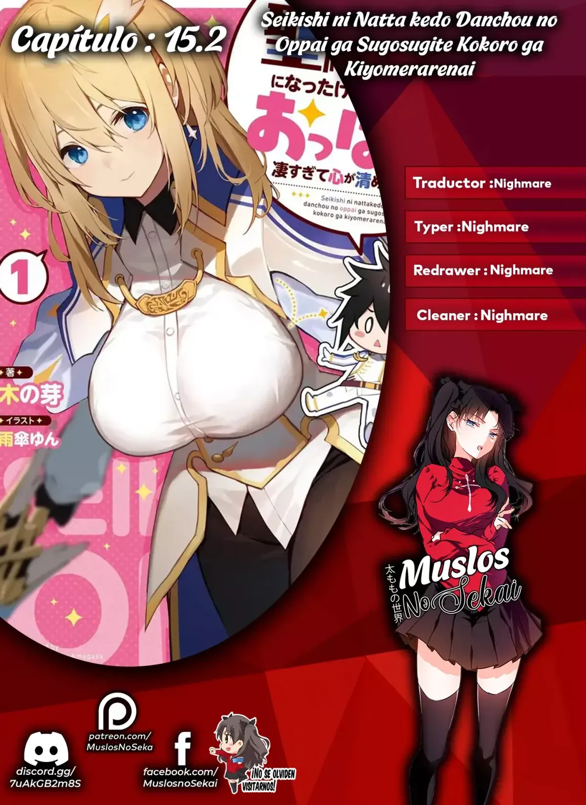 Seikishi ni Natta kedo Danchou no Oppai ga Sugosugite Kokoro ga Kiyomerarenai Capítulo 15.2 en Línea - página 1