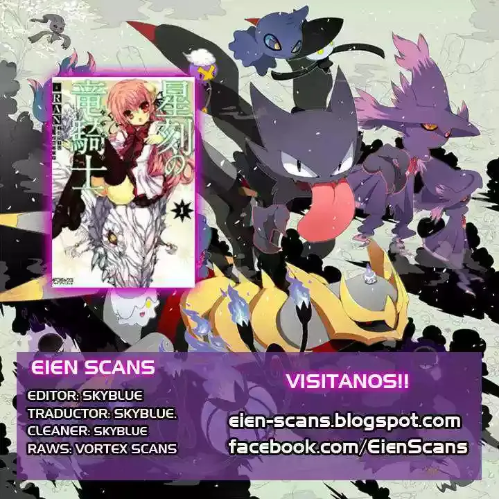 Seikoku no Dragonar Capítulo 21 en Línea - página 1