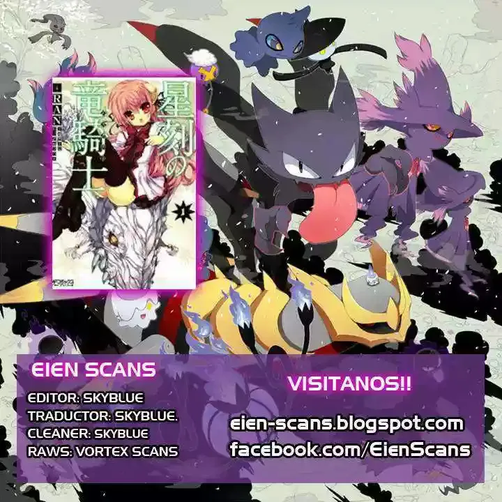 Seikoku no Dragonar Capítulo 23 en Línea - página 1