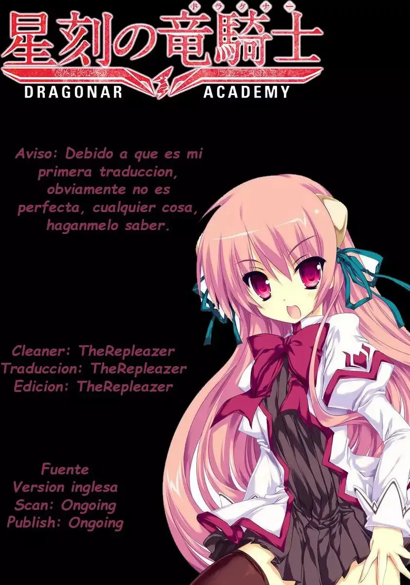 Seikoku no Dragonar Capítulo 30 en Línea - página 1