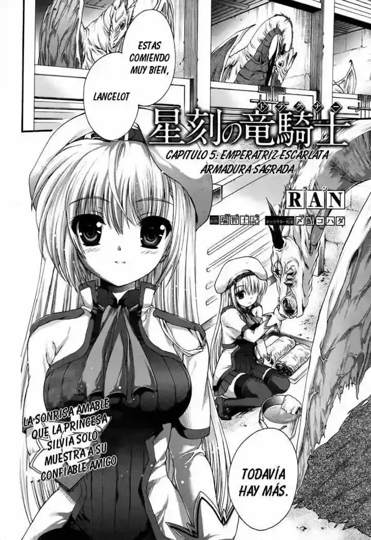 Seikoku no Dragonar Capítulo 5 en Línea - página 1